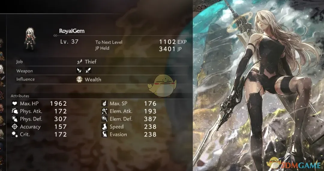 《歧路旅人0》尼尔机械纪元A2外观MOD