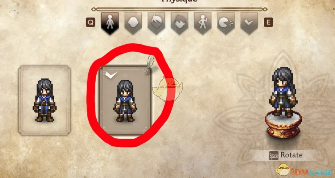 《歧路旅人0》尼尔机械纪元A2外观MOD