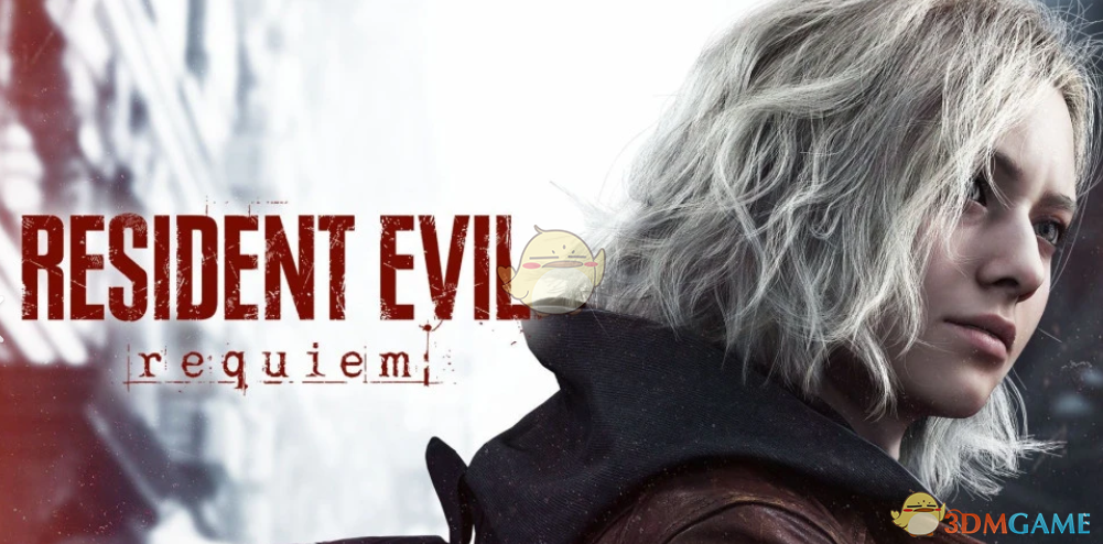 《生化危机9：安魂曲》休闲难度通关存档