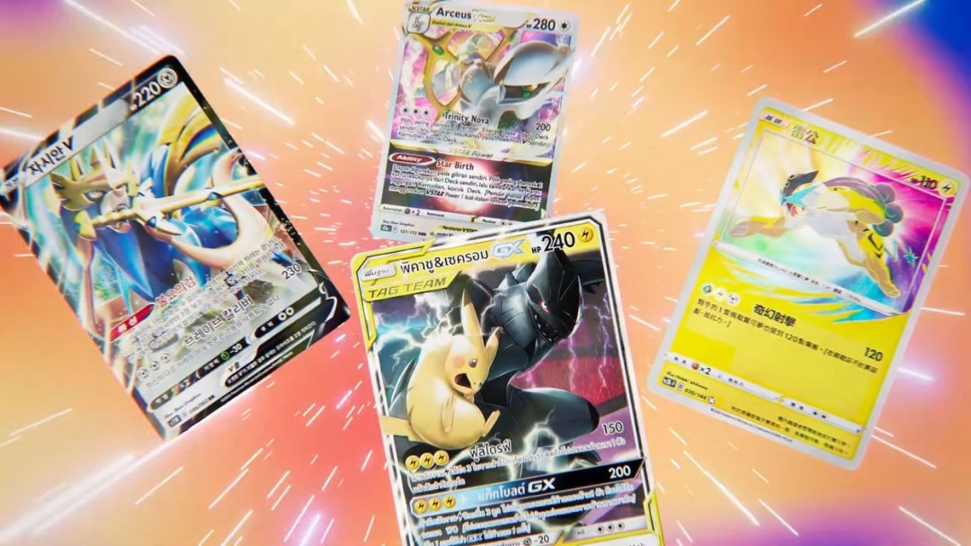 《宝可梦》卡牌将推出30周年纪念卡包 收藏价值突出