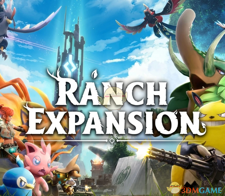 《幻兽帕鲁》牧场扩张MOD