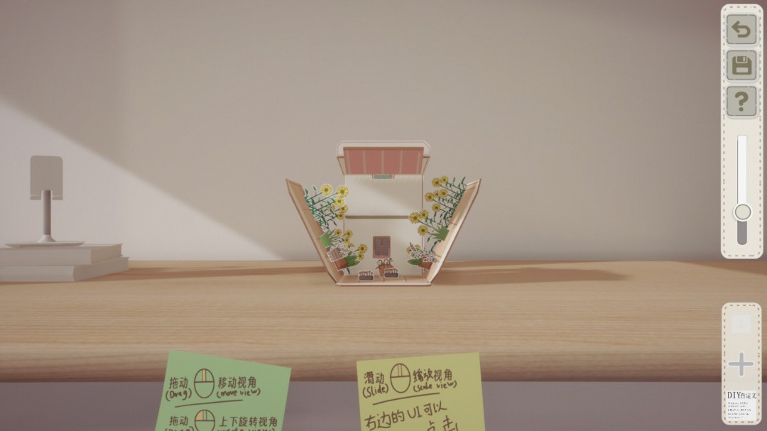 《噪音盒子》免安装中文版