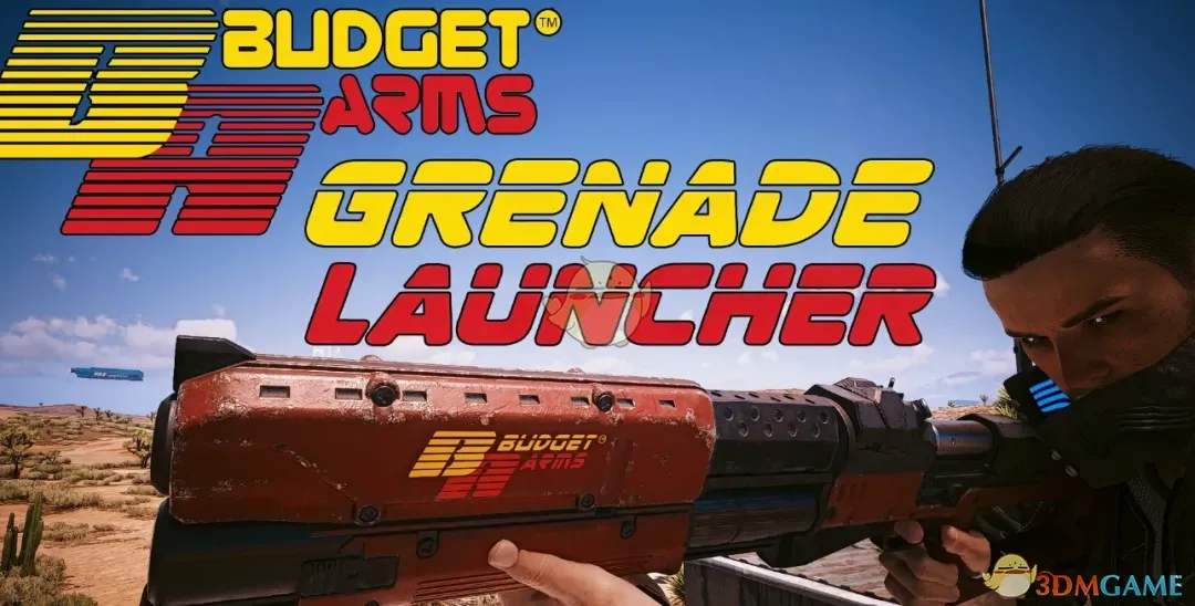 《赛博朋克2077》屠杀榴弹发射器MOD