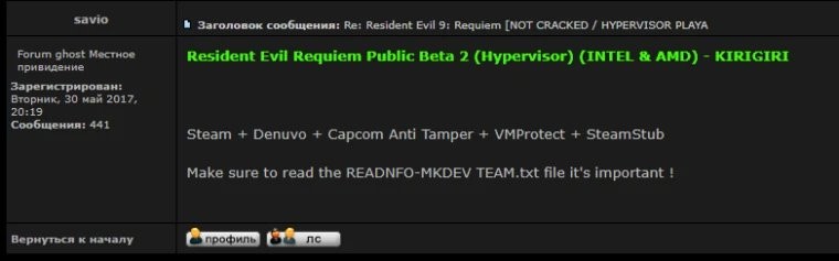 Kirigiri����������Σ������������D���ܹ��Ƶڶ��油��