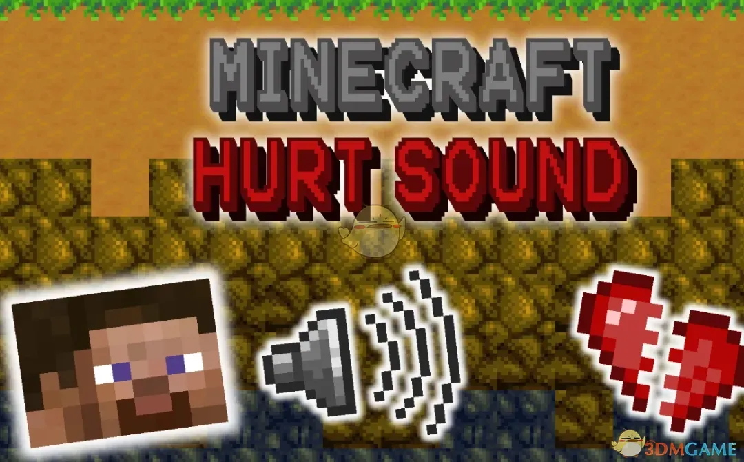 《星露谷物语》我的世界受伤音效MOD