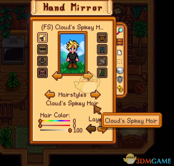 《星露谷物语》最终幻想克劳德发型MOD