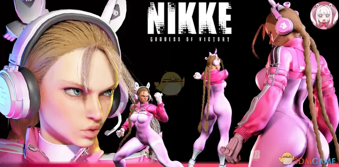 《街头霸王6》嘉米的妮姬爱丽丝紧身衣MOD