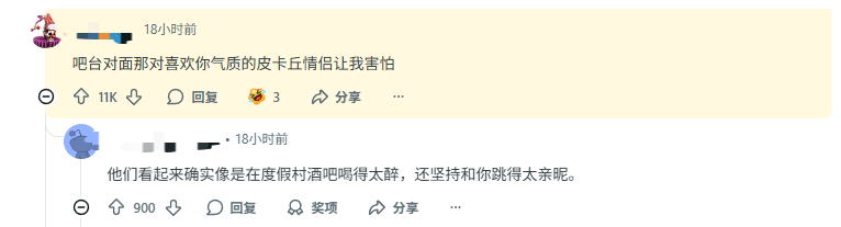 �������Σ���/����ȫ��Ƥ���������飺��ڷ�ɫ��������