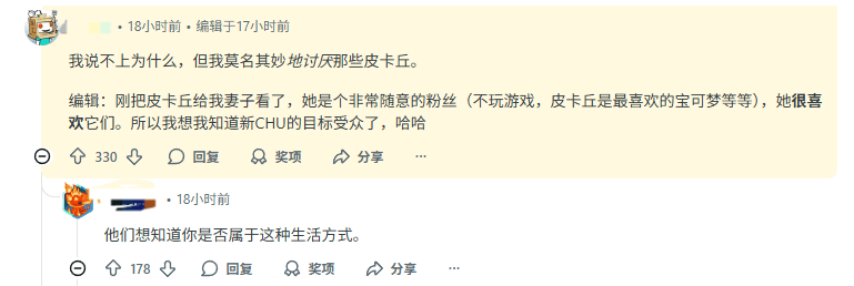 �������Σ���/����ȫ��Ƥ���������飺��ڷ�ɫ��������