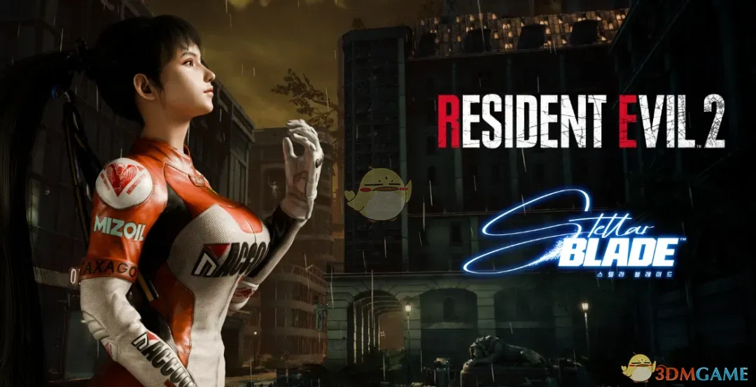 《剑星》伊芙的生化危机2爱莎沃克机车服MOD