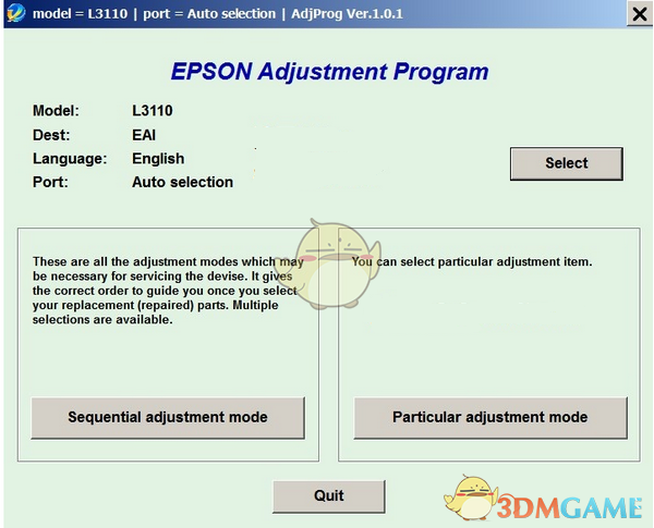 爱普生L3118清零工具官网版
