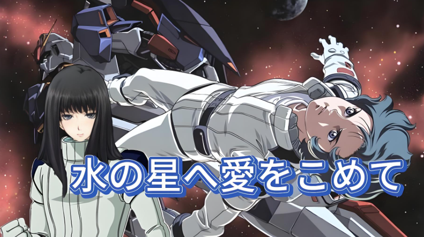 �����������и���ȥ�� ��Ϊ�ߴ�Z����衶ˮ��֮��������