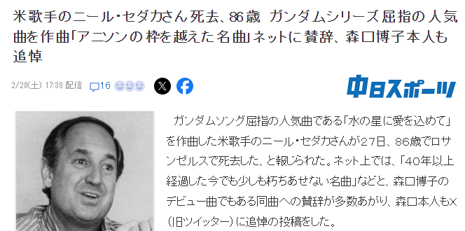 �����������и���ȥ�� ��Ϊ�ߴ�Z����衶ˮ��֮��������