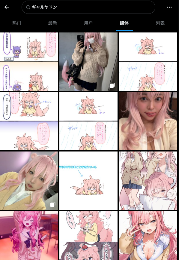 �ݡ��о����������޵��ﻯ��̬���Ƿ�������