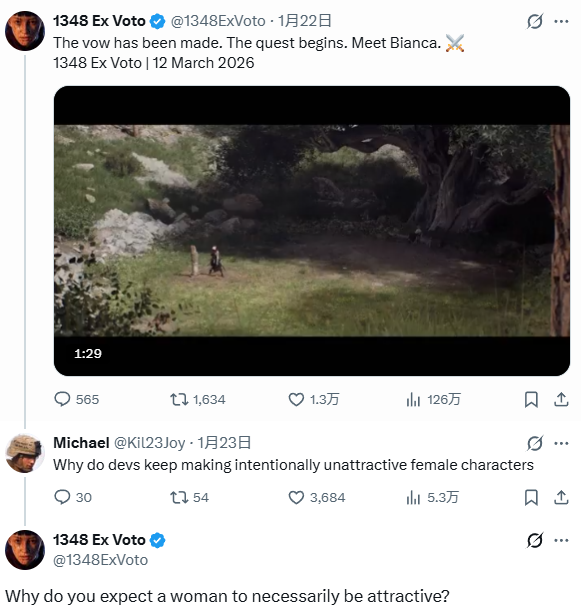 《1348：圣誓》被狂喷 官方回呛：谁说女性必须有吸引力