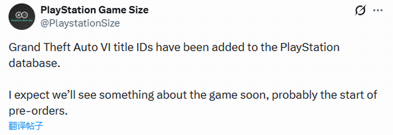 ��GTA6��ID������PS���ݿ� ��ϷԤ����Ҫ������