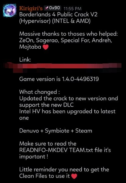 KiriGiri���¡�����֮��4��D���ܹ��� ��������DLC