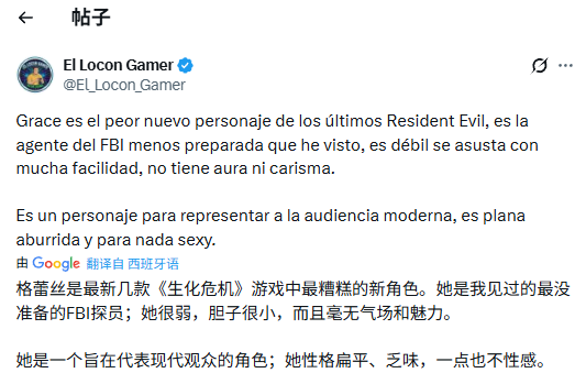 ������Σ��9������˿���²ۣ�������������Ů���ǣ�