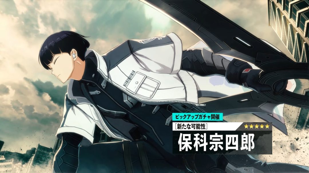 ���ġ�����8�� THE GAME�����ߵھ������� �½�ɫ�ǳ�