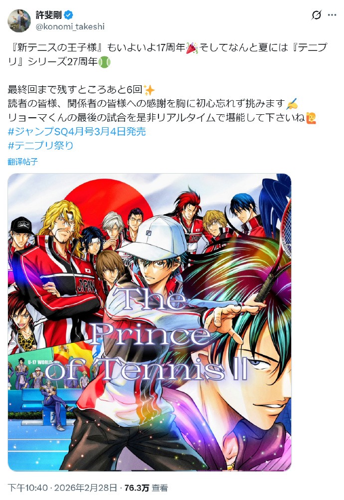 ɱ������Ҫ����ˣ������������ӡ�����6������ʱ