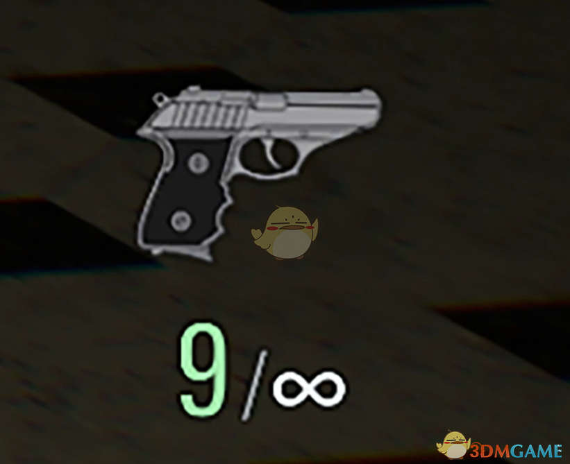 《生化危机9：安魂曲》无限弹药和生命值MOD