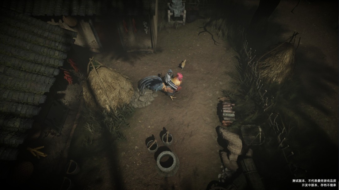 《镇邪Ⅱ》游戏库