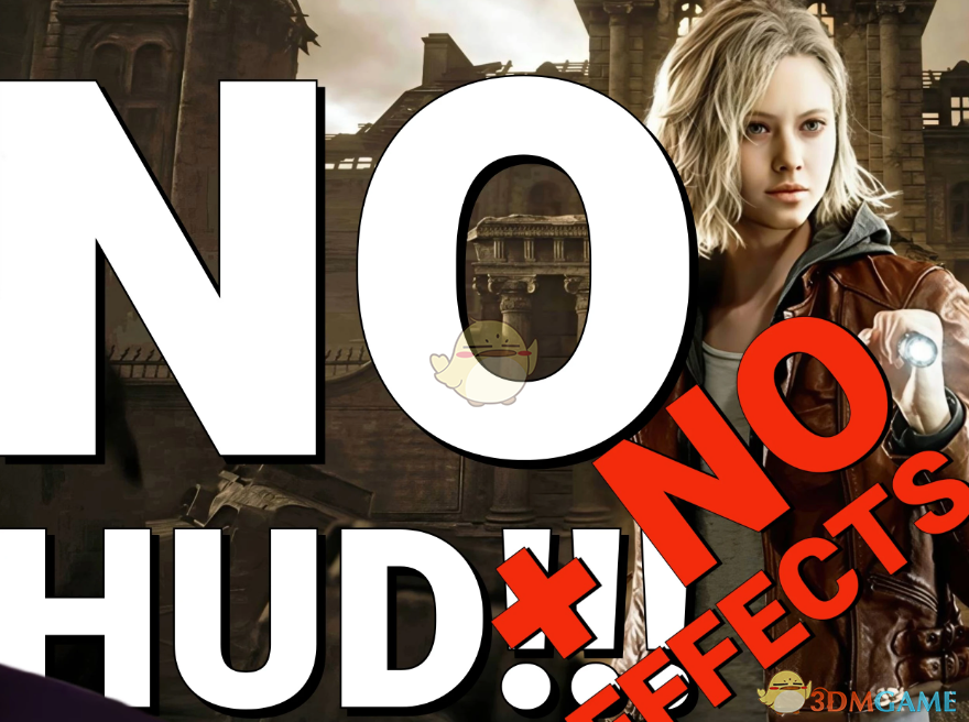 《生化危机9：安魂曲》无HUD效果MOD