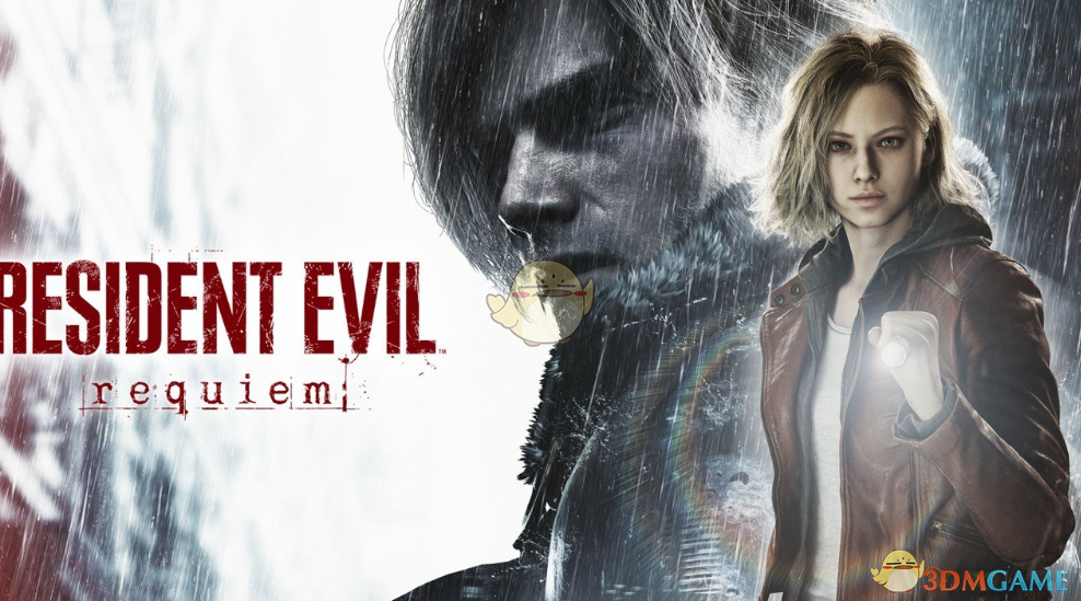 《生化危机9：安魂曲》模组管理器