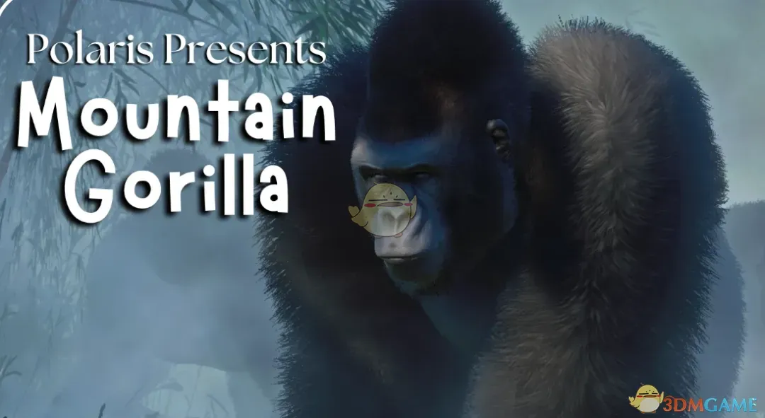 《动物园之星》新物种山地大猩猩MOD