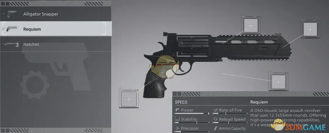 《生化危机9：安魂曲》黑色安魂左轮手枪MOD