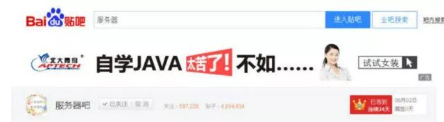 难道说女装才是程序员的底层逻辑？【365娱乐资讯网】