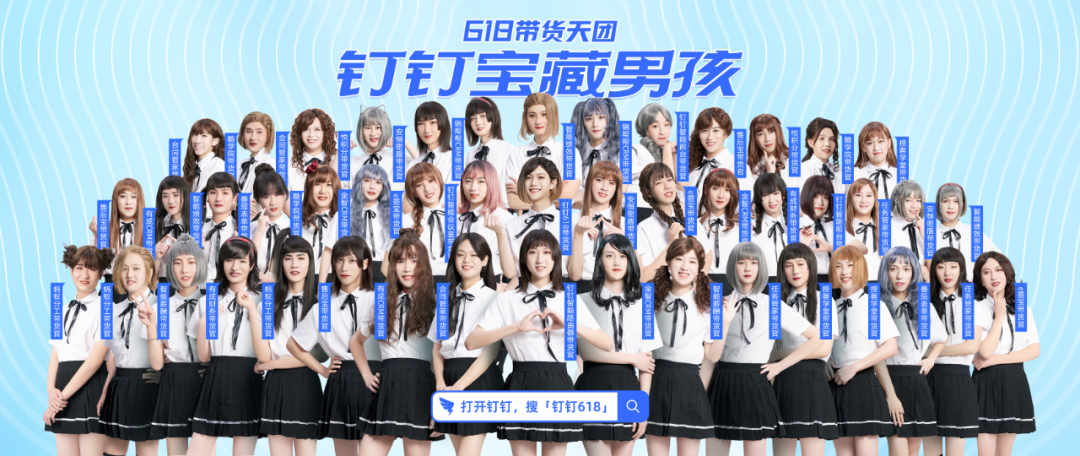 难道说女装才是程序员的底层逻辑？【365娱乐资讯网】