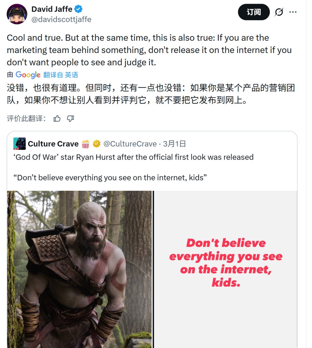 ��ս��֮���������˾缯���գ������涼����