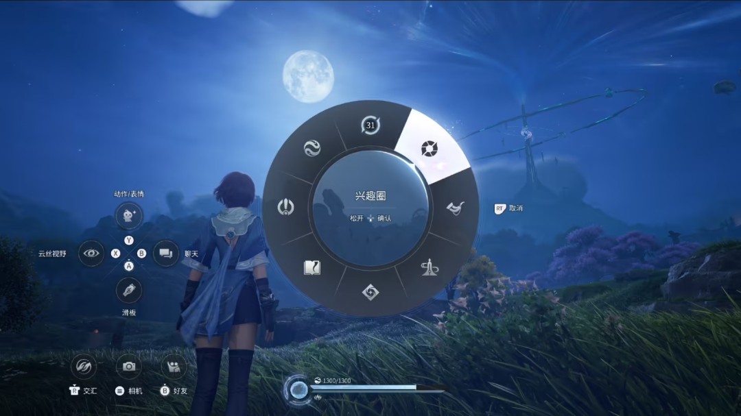 腾讯《王者荣耀世界》四月正式上线 争鸣测试将开启