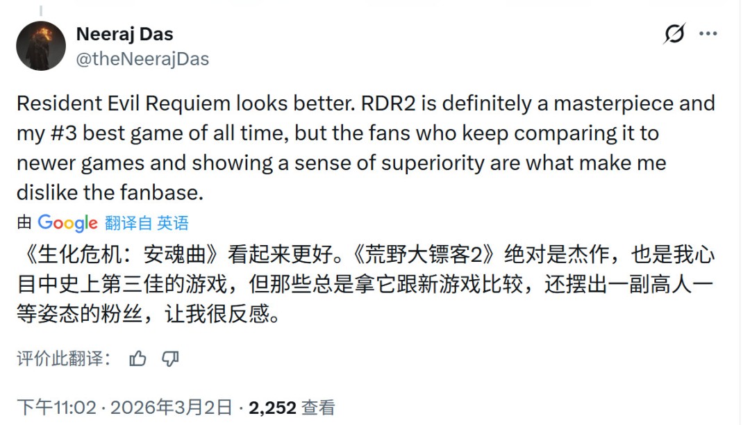 ˭���ã�������Σ��9������Ұ���ڿ�2��������Ч���Ա�