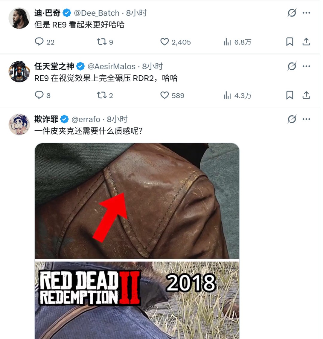 ˭���ã�������Σ��9������Ұ���ڿ�2��������Ч���Ա�