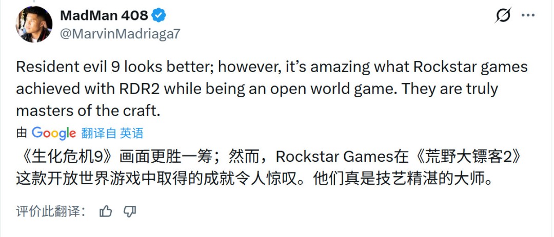 ˭���ã�������Σ��9������Ұ���ڿ�2��������Ч���Ա�