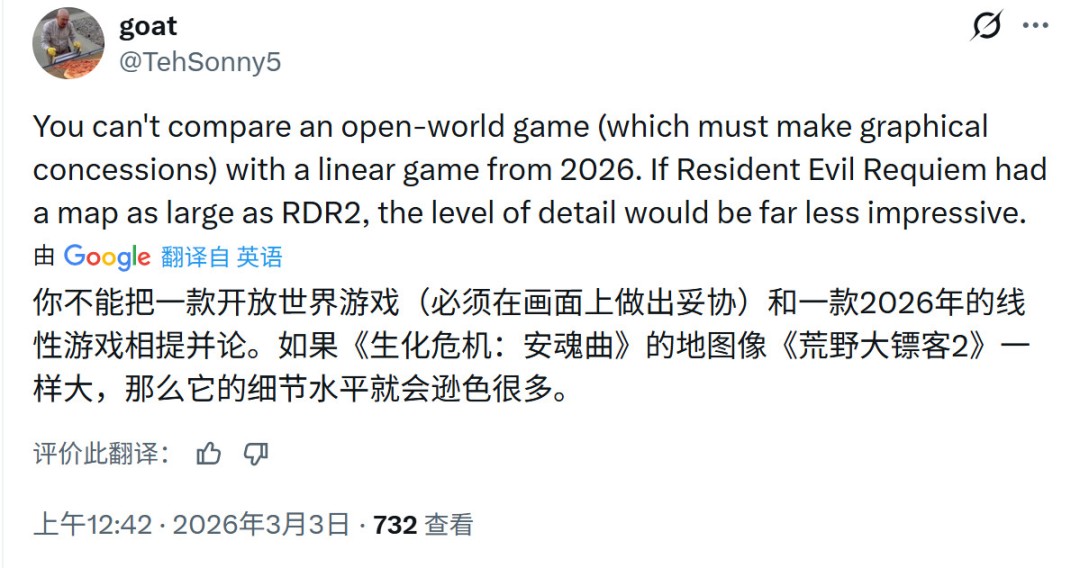 ˭���ã�������Σ��9������Ұ���ڿ�2��������Ч���Ա�