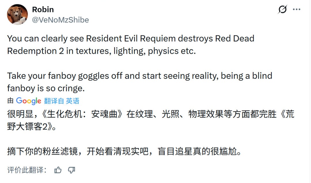 ˭���ã�������Σ��9������Ұ���ڿ�2��������Ч���Ա�