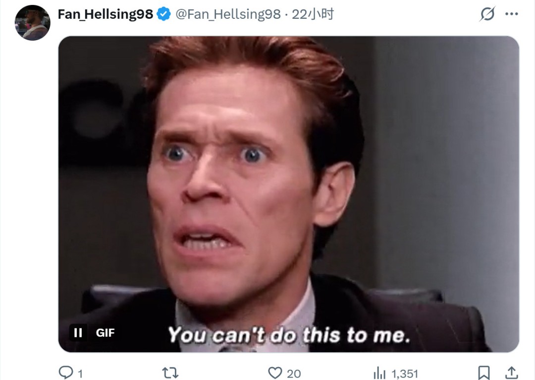 ��ү����ʧ������ŭ��PlayStation�����б�־���н�ɫ����Ů��ȡ��