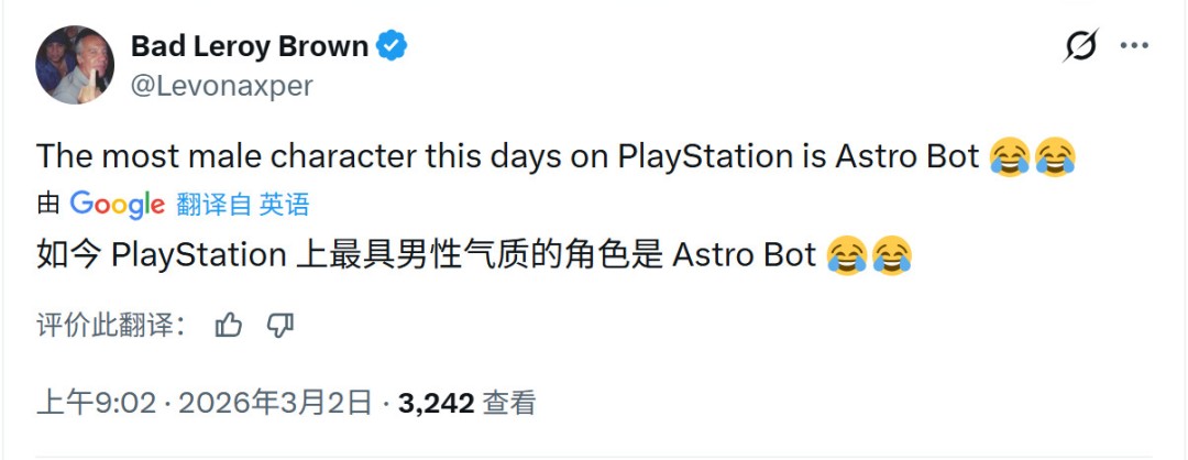 ��ү����ʧ������ŭ��PlayStation�����б�־���н�ɫ����Ů��ȡ��