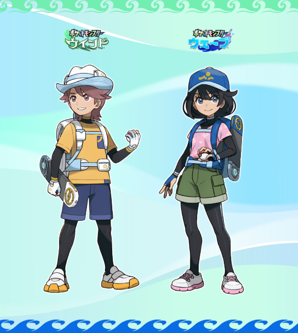 玩家热议《宝可梦：风/波》新主角装扮酷似沃尔玛店员 越整越像