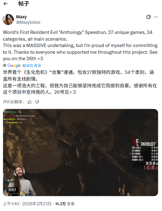 �������¼����ͨ��Һ�ʱ55Сʱ��ͨ������Σ����ϵ��27����Ʒ