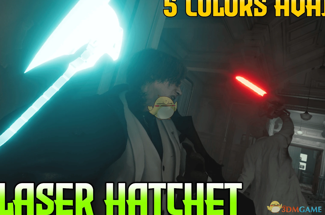 《生化危机9：安魂曲》激光战斧MOD