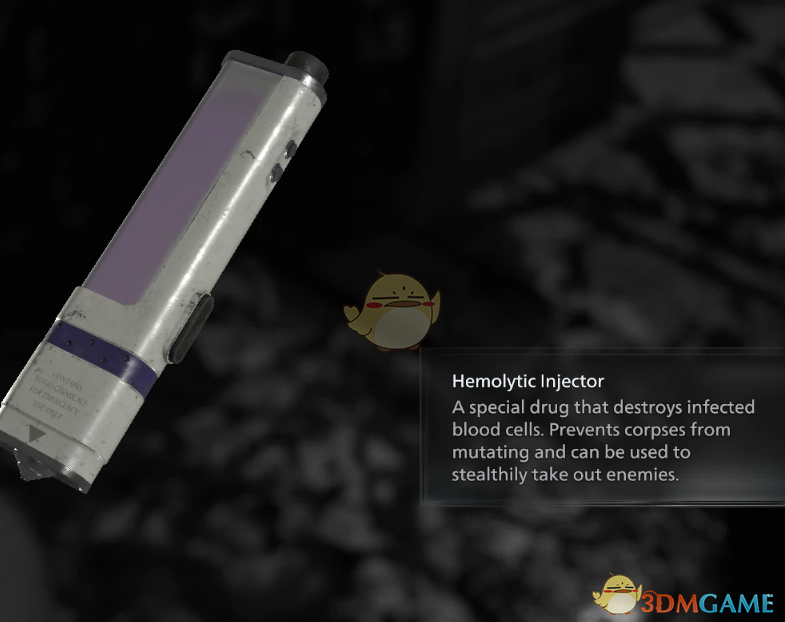 《生化危机9：安魂曲》无限使用的溶血注射器MOD