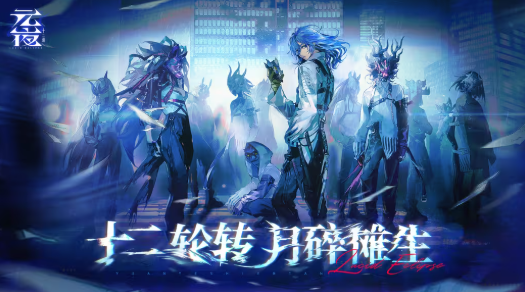 �ο�������������־����ġ�Ԫҹʮ��̸������Ԥ��