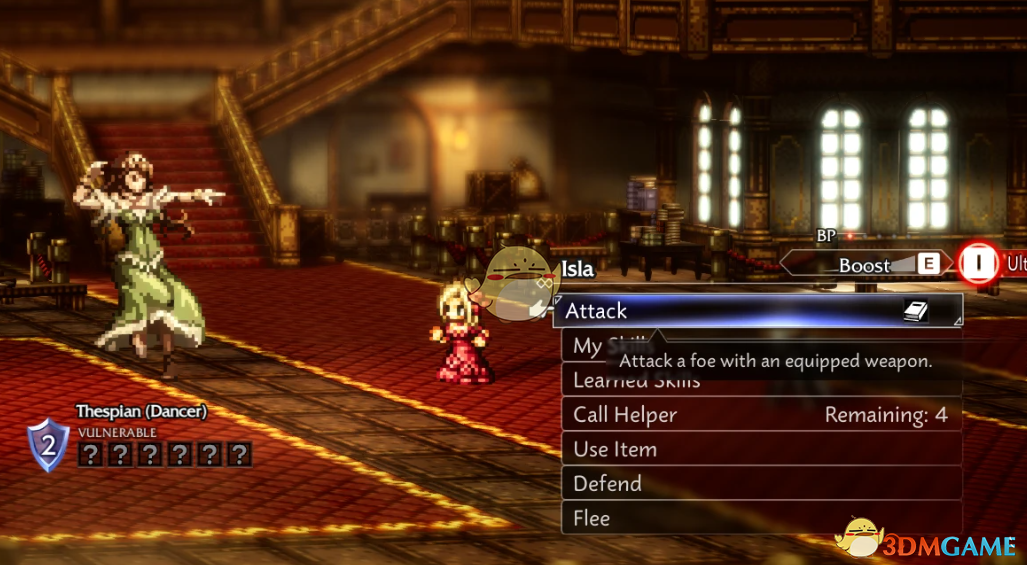 《歧路旅人0》大陆的霸者弗朗杰丝卡替换伊斯拉MOD