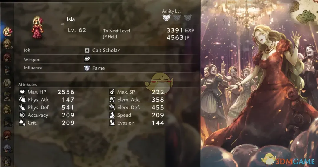 《歧路旅人0》大陆的霸者弗朗杰丝卡替换伊斯拉MOD