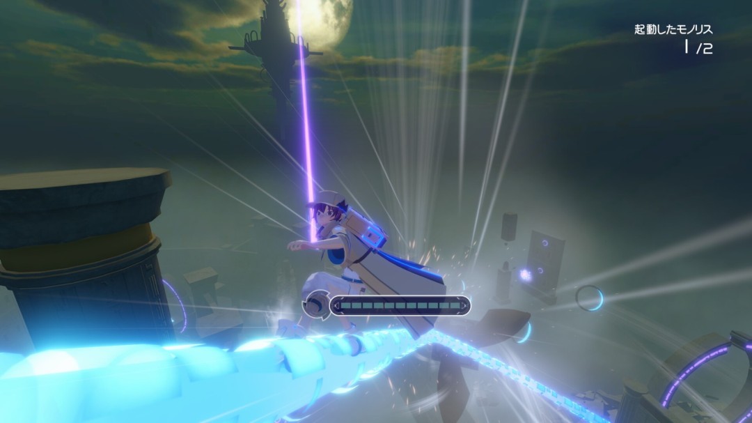 《BOOMEROAD》官方版