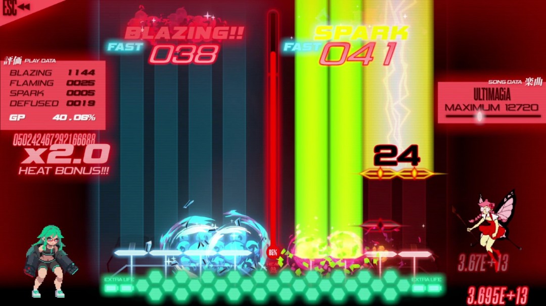 《PROJEKT GODHAND》官方版